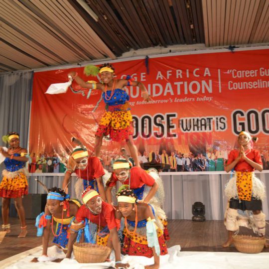 https://www.gogeafricafoundation.org/wp-content/uploads/2016/08/2016063015305800027-540x540.jpg