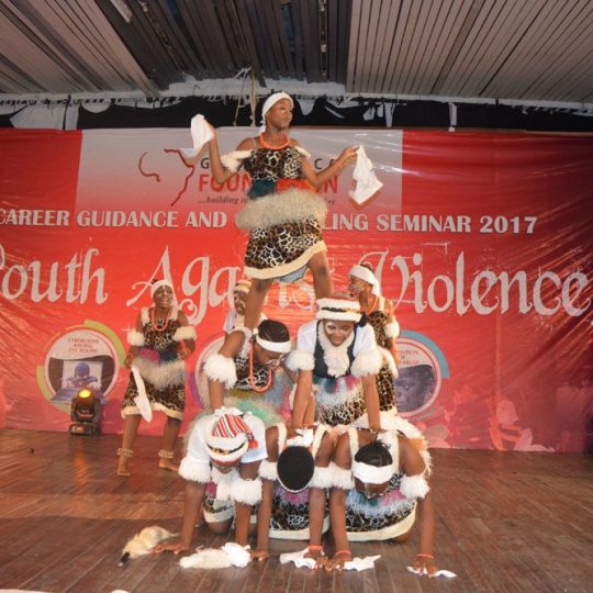 https://www.gogeafricafoundation.org/wp-content/uploads/2018/05/DSC_0577-540x540.jpg